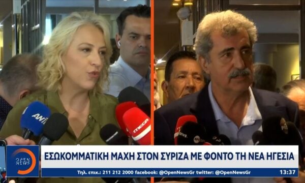 Εσωκομμάτικη μάχη στον ΣΥΡΙΖΑ με φόντο την νέα ηγεσία