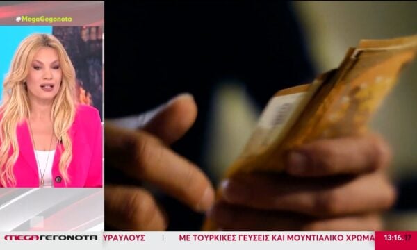 Εβίτα Βαρελά: Θύμα απάτης η μητέρα της δικηγόρου – Της απέσπασαν 20.000 ευρώ & κοσμήματα