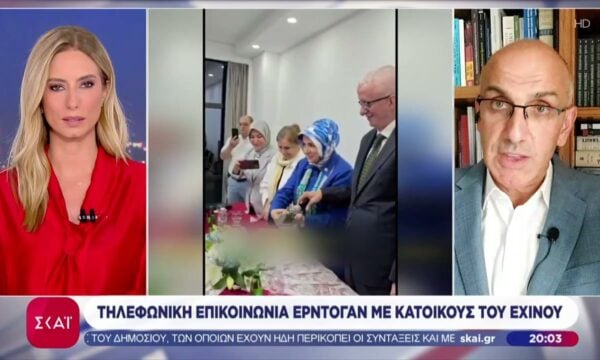 Έβρος: Τηλεφωνική επικοινωνία Ερντογάν με κατοίκους του Εχίνου