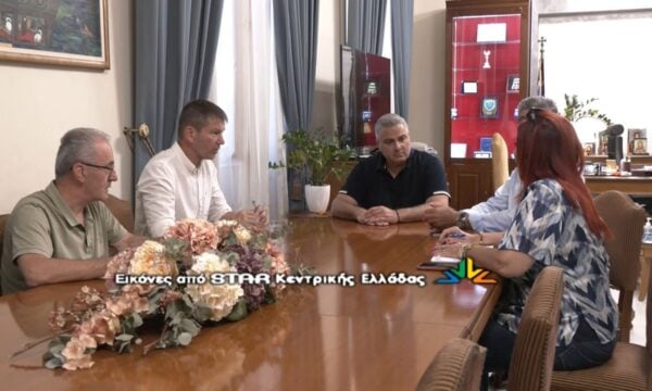 Ευρεία σύσκεψη για τα κρούσματα σαλμονέλας στη Λαμία. 17 άτομα νοσηλεύονται στο νοσοκομείο
