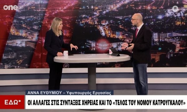 Ευθυμίου: Τοξική η αντιπολίτευση – Πληγώνουν τον κόσμο της ΝΔ αυτά που λέει ο Σαμαράς