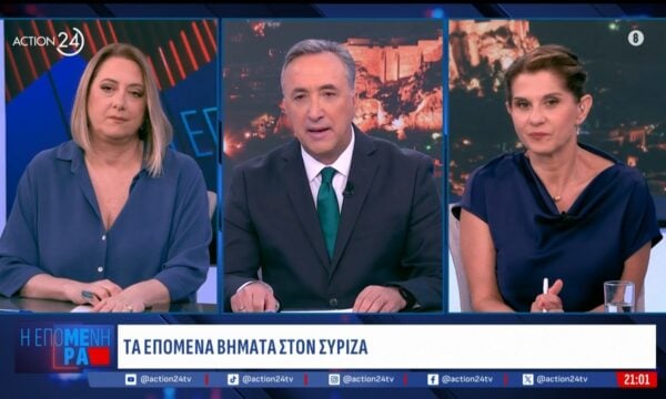 Φ. Γιωτάκη για τις δηλώσεις Μητσοτάκη για εκλογές και την επόμενη μέρα στον ΣΥΡΙΖΑ