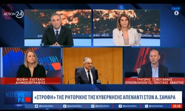Φ. Γιωτάκη και Γρ. Τσιμογιάννης για την αντιπαράθεση κυβέρνησης και Αντ. Σαμαρά