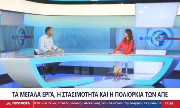 Φ. Σπανός: «Δεν περιποιεί τιμή σε κανέναν η κατάσταση στο λιμάνι του Αγίου Κωνσταντίνου».
