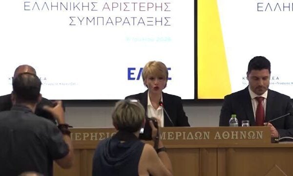«Fake news» και «παραποιήσεις» στον απολογισμό της επταετίας του πρωθυπουργού, στη Συνέντευξη Τύπου της ΕΛΑΣ