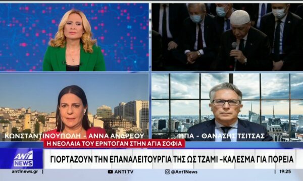 Φιντάν: Δηλώνει αισιόδοξος για λύση με τα F-35