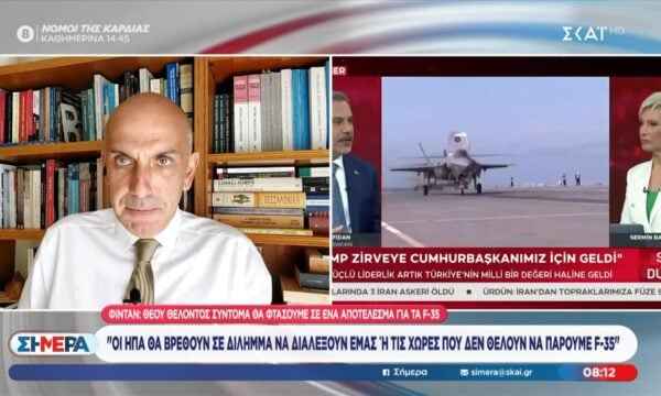 Φιντάν: “Θεού θέλοντος” σύντομα θα φτάσουμε σε ένα αποτέλεσμα για τα F-35