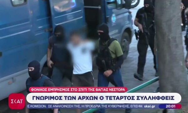 Φονικός εμπρησμός στο σπίτι της Βάγιας Νέστορα: Γνώριμος των αρχών ο τέταρτος συλληφθείς