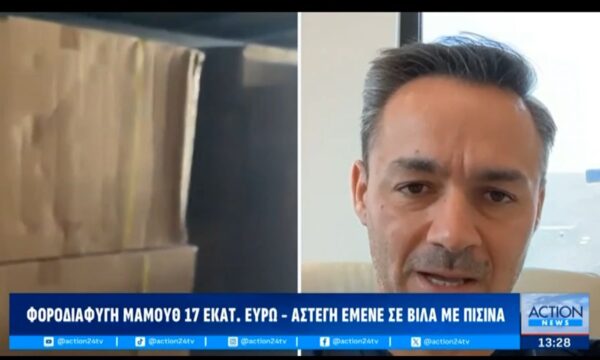 Φοροδιαφυγή «μαμούθ»: Εταιρίες «φαντάσματα» πτώχευαν σε χρόνο ρεκόρ και κόστισαν στο κράτος 17 εκατ. ευρώ