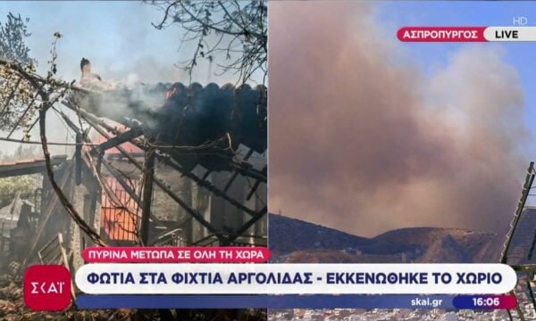 Φωτιά στα Φίχτια Αργολίδας – Εκκενώθηκε το χωριό