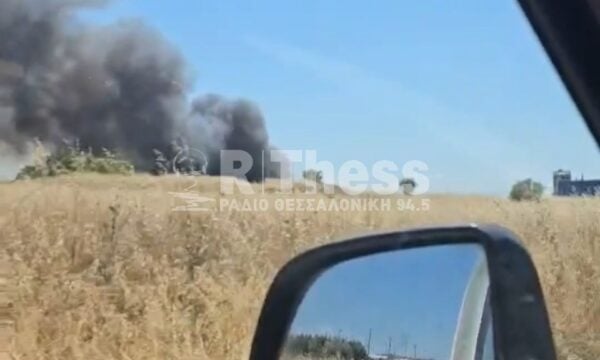 Φωτιά στα Υψώματα Διαβατών