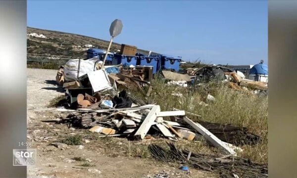 Φωτιά στην Πάρο: Το πόρισμα της Διεύθυνσης Αντιμετώπισης Εγκλημάτων Εμπρησμού