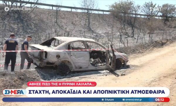 Φωτιά στο Ωραιόκαστρο | Τοξικό νέφος σκέπασε τη Θεσσαλονίκη