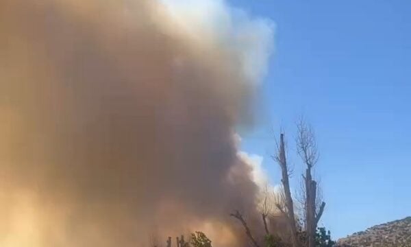 Φωτιά στο Ποικίλο Όρος