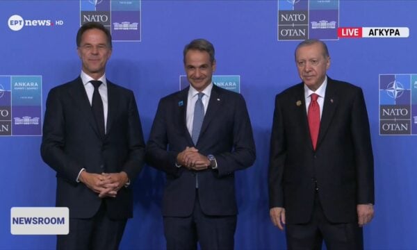 Φωτογραφίες των ηγετών του ΝΑΤΟ: Με τον οικοδεσπότη Τ. Ερντογάν και τον επικεφαλής της συμμαχίας