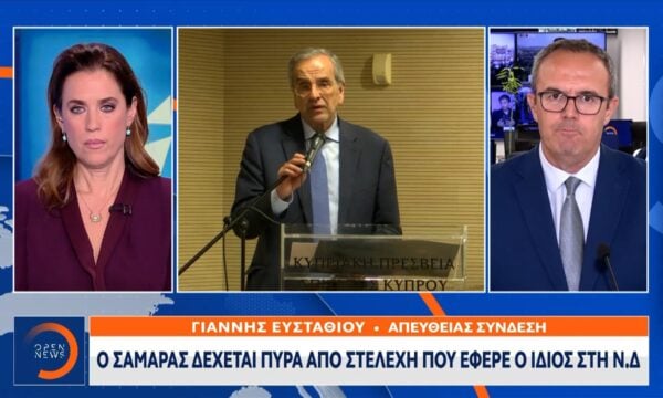 «Φουντώνει» η σύγκρουση κυβέρνησης – Σαμαρά