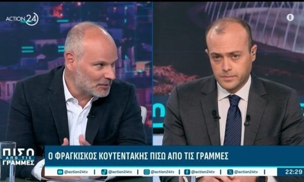 Φρ. Κουντεντάκης(ΕΛ.Α.Σ) για δηλώσεις Άδωνι: «Η ΝΔ άλλαξε αφήγημα – Δεν θα ακολουθήσουμε στη λάσπη»