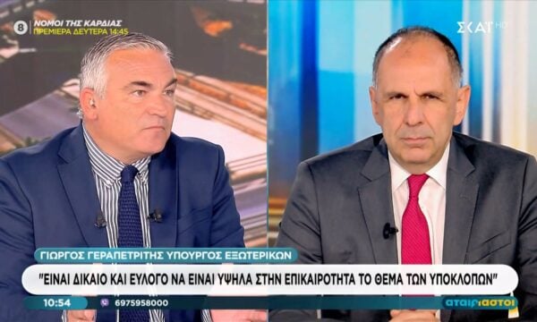 Γ. Γεραπετρίτης: «Είναι δίκαιο και εύλογο να είναι ψηλά στην επικαιρότητα το θέμα των υποκλοπών»