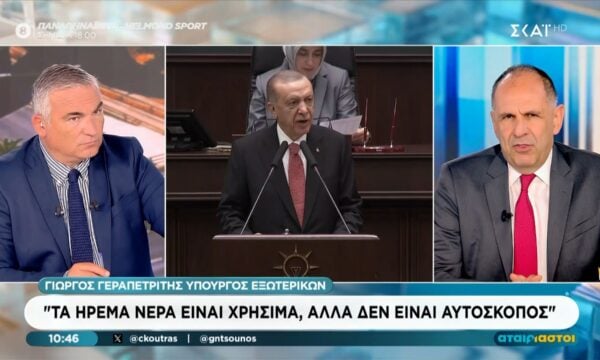 Γ. Γεραπετρίτης: «Τα ήρεμα νερά είναι χρήσιμα, αλλά δεν είναι αυτοσκοπός»