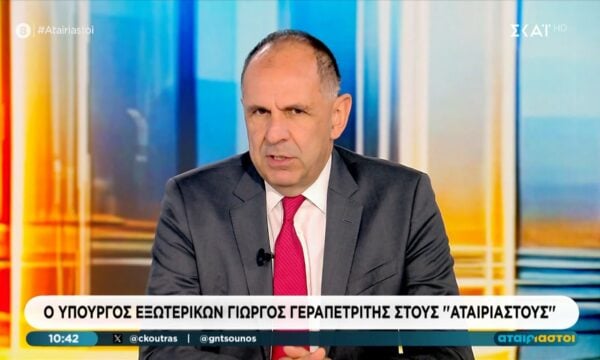 Γ. Γεραπετρίτης: «Θα υπάρξει μια σταδιακή απελευθέρωση στα Στενά του Ορμούζ»