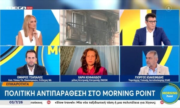 Γ. Ιωακειμίδης: «Η Κωνσταντοπούλου είναι εξαίρεση στον κανόνα»