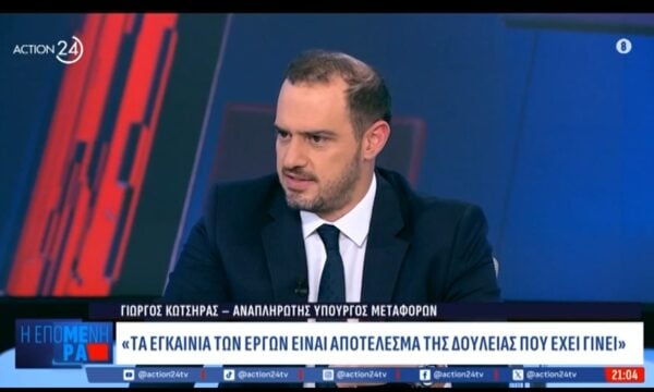 Γ. Κώτσηρας: «Τα εγκαίνια των έργων είναι αποτέλεσμα της δουλειάς που έχει γίνει»