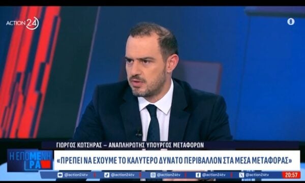 Γ. Κώτσηρας: «Θα γίνουν μελέτες για τις φθορές σε πολυκατοικίες στην Κυψέλη»