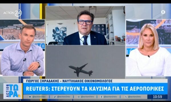Γ. Ξηραδάκης: «Θα έχουμε σίγουρα αυξήσεις στα αεροπορικά εισιτήρια»