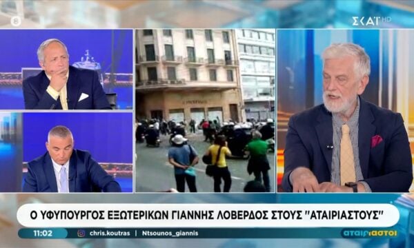 Γ. Λοβέρδος: «Αξίζουν πολλά συγχαρητήρια στην Ελληνική Αστυνομία για την καταπολέμηση της τρομοκρατίας»
