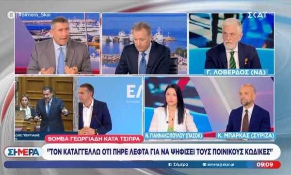 Γ. Λοβέρδος: «Δεν κατηγορώ τον Τσίπρα για διαφθορά όπως και κανέναν πολιτικό»