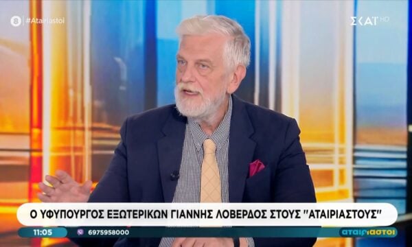 Γ. Λοβέρδος: «Δεν ξέρω αν θα πάρει η Τουρκία τα F-35»