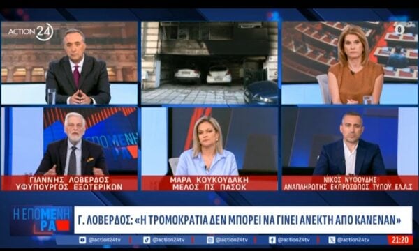 Γ. Λοβέρδος για εμπρηστικές επιθέσεις: «Δεν κατηγορώ κανένα κόμμα ότι στηρίζει την τρομοκρατία»