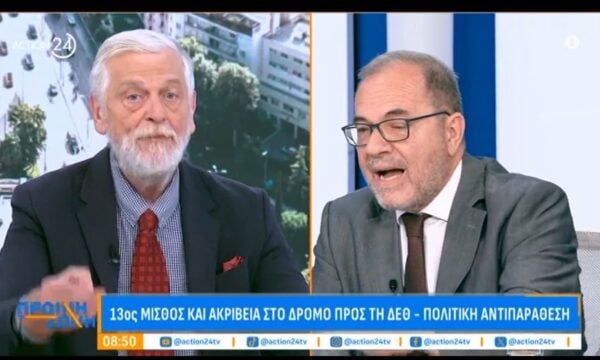 Γ. Λοβέρδος: «Όποιο πρόσωπο είναι διεφθαρμένο να πάει φυλακή»