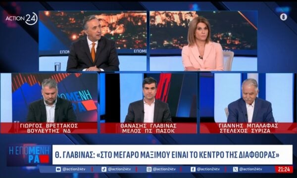 Γ. Μπαλάφας: «Καλά κάνει ο Τσίπρας και δεν απαντάει»