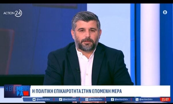 Γ. Μπουλέκος: «Ο Φάμελλος έδωσε μάχη για την ανασυγκρότηση του ΣΥΡΙΖΑ – Ενεργή η συνεδρίαση της Κ.Ε»