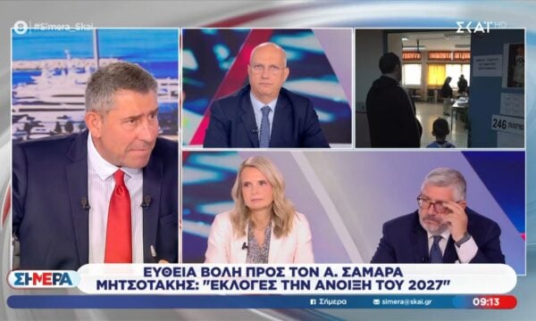 Γ. Οικονόμου: «Η κυβέρνηση δεν έχει πετάξει λευκή πετσέτα»