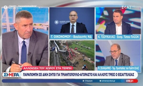 Γ. Οικονόμου: «Όταν η δικαιοσύνη έχει την υπόθεση στα χέρια της, καλό είναι το πολιτικό προσωπικό να σιωπά»