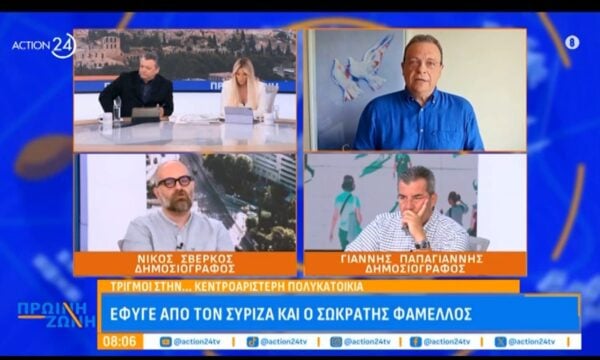 Γ. Παπαδογιάννης για Φάμελλο: «Κατηγορούσε ότι δεν παραδίσουν την έδρα και τώρα δεν την παραδίδει αυτός – Το θέατρο του παραλόγου»