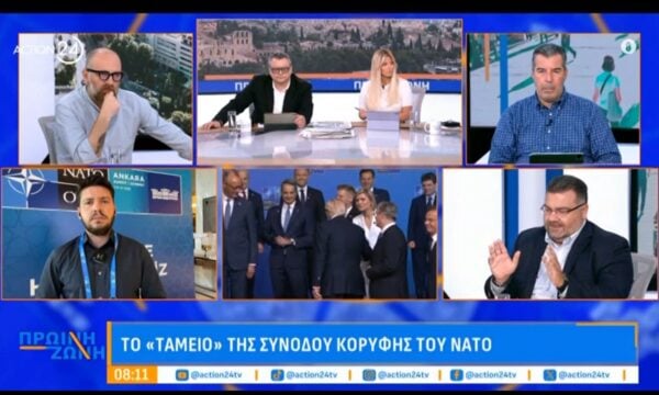 Γ. Παπαγιάννης και Ν. Σβέρκος σχολιάζουν την πολιτική επικαιρότητα
