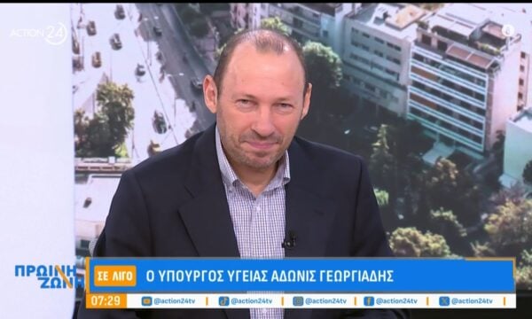 Γ. Σαραντάκος: Αιχμές Μητσοτάκη προς την Ευρωπαϊκή Εισαγγελία – Επιμένει η αντιπολίτευση στο σκάνδαλο