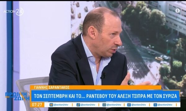 Γ. Σαραντάκος: Επιμένει ο Μητσοτάκης για εκλογές το 27΄ αλλά ετοιμάζει από τώρα τα ψηφοδέλτια