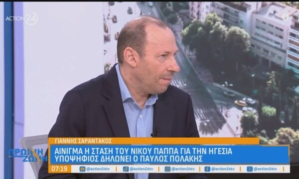 Γ. Σαραντάκος για την επόμενη μέρα της παραίτησης Φάμελλου: «Ο Τσίπρας δεν θέλει Πολάκη, Παππά και Δούρου – Ο Πολάκης θα είναι δυνατός εάν έχει την Κρήτη μαζί του»
