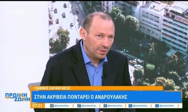 Γ. Σαραντάκος: Κυριαρχία στην Αριστερά διεκδικεί ο Τσίπρας – Μηνύματα κλογικής ετοιμότητας από τον Μητσοτάκη