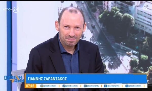 Γ. Σαραντάκος: Οι επόμενες κινήσεις Σαμαρά, οι καταγγελίες Γεωργιάδη για Τσίπρα & ο πονοκέφαλος Ανδρουλάκη