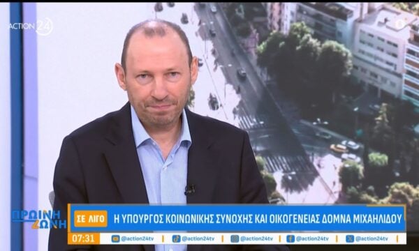 Γ. Σαραντάκος: «Όποιος τα έβαλε με τις δημοσκοπήσεις, δεν δικαιώθηκε»