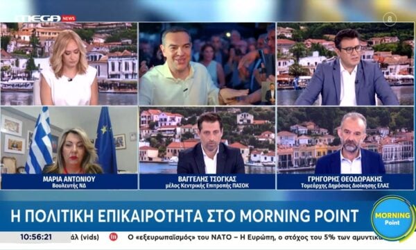 Γ. Θεοδωράκης: «Η χώρα έπτα χρόνια είναι στον προθάλαμο της ευρωπαϊκής εισαγγελίας»