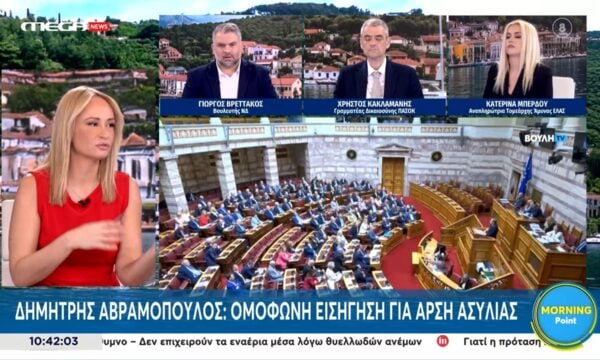 Γ. Βρεττάκος για Δ. Αβραμόπουλο: «Υπάρχει το τεκμήριο της αθωότητας – Τον τιμά το ότι ζητάει την άρση ασυλίας του»