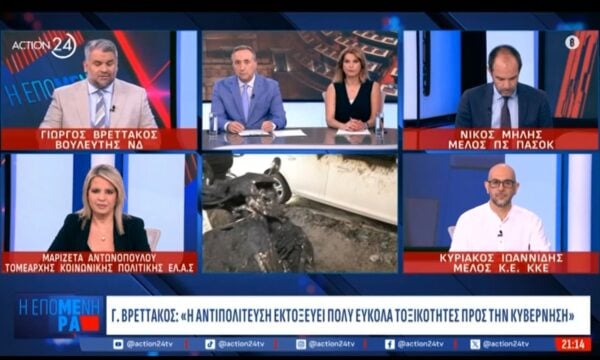Γ. Βρεττάκος: «Η αντιπολίτευση εκτοξεύει πολύ εύκολα τοξικότητες προς την Κυβέρνηση»