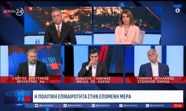 Γ. Βρεττάκος: «Να μην μας κουνάει το δάχτυλο ο Τσίπρας»
