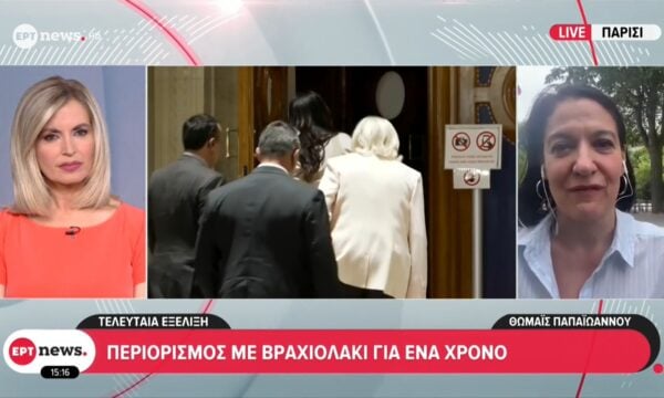 Γαλλία: Δικαίωμα υποψηφιότητας αλλά με βραχιολάκι στη Λεπέν